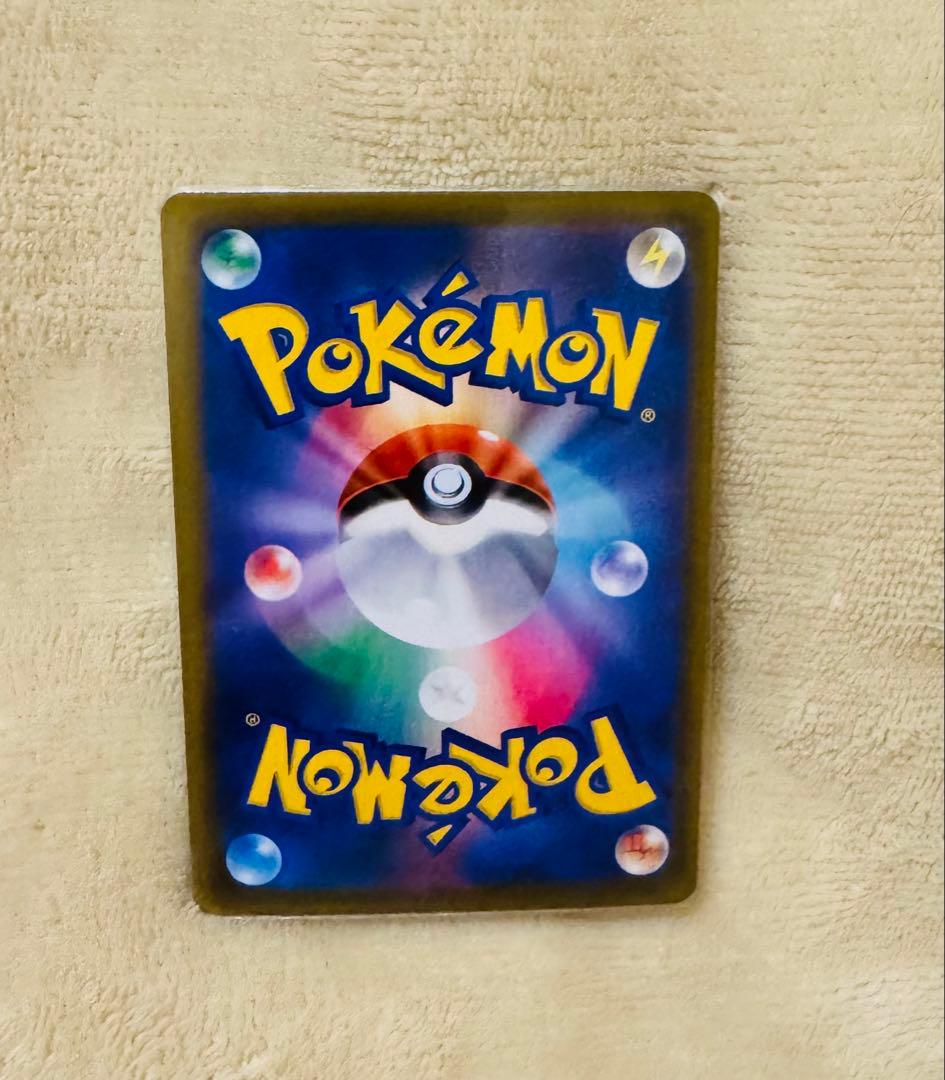 ポケモンカード　まとめ売り　引退品