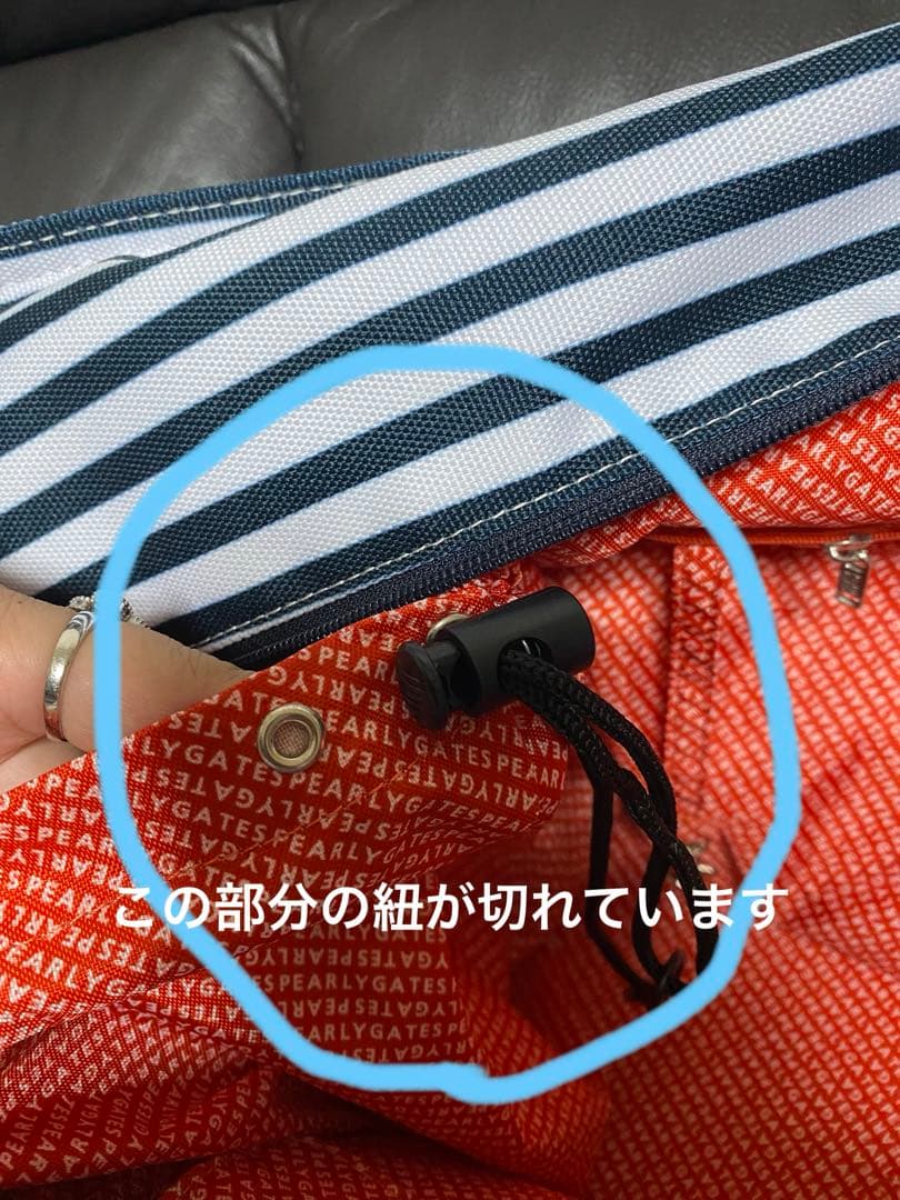 【美品】 パーリーゲイツ ボストンバッグ　ボーダー柄　PEARLY GATES