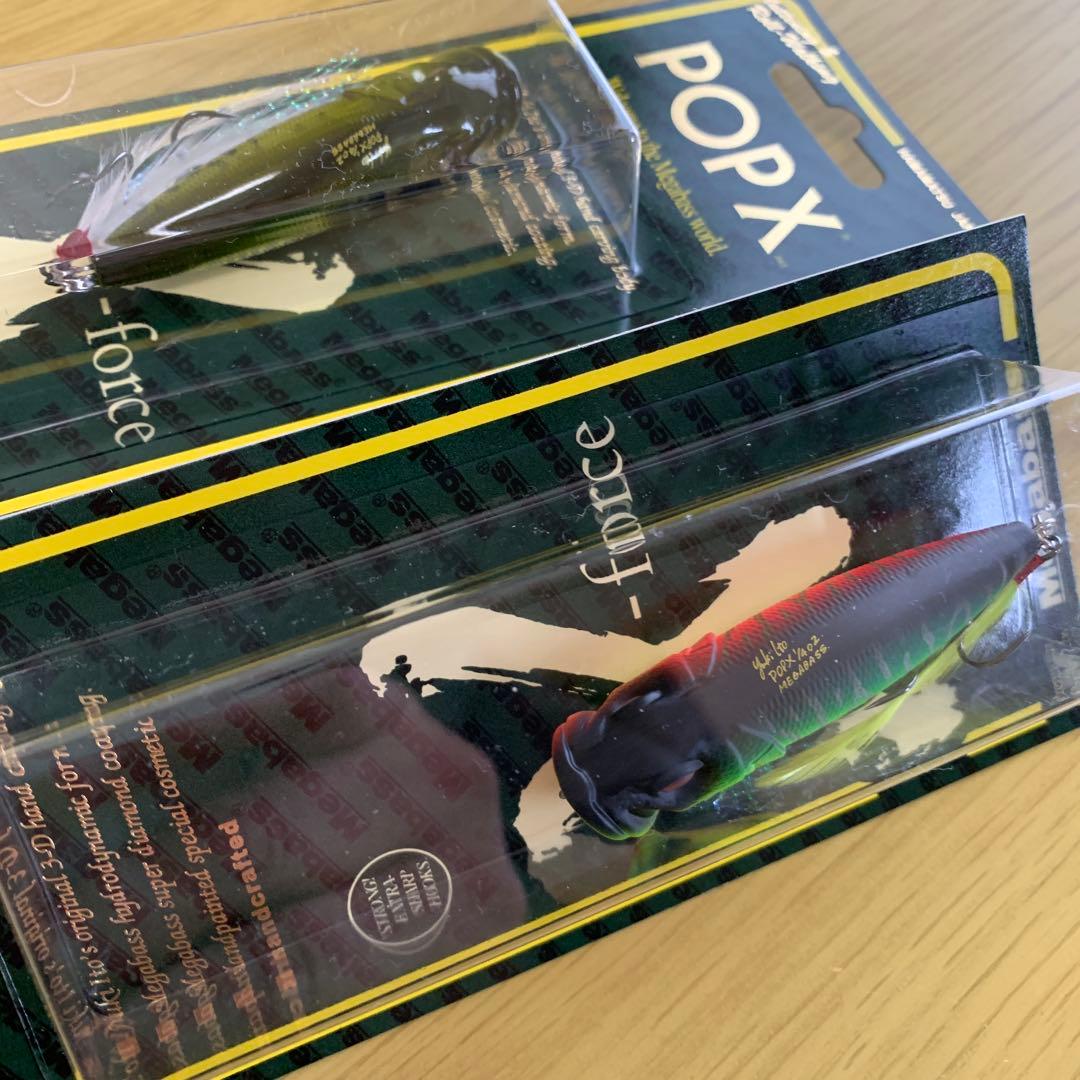 メガバスPOP X【SP-C】メガバスエキシビジョン2026オンライン限定セット