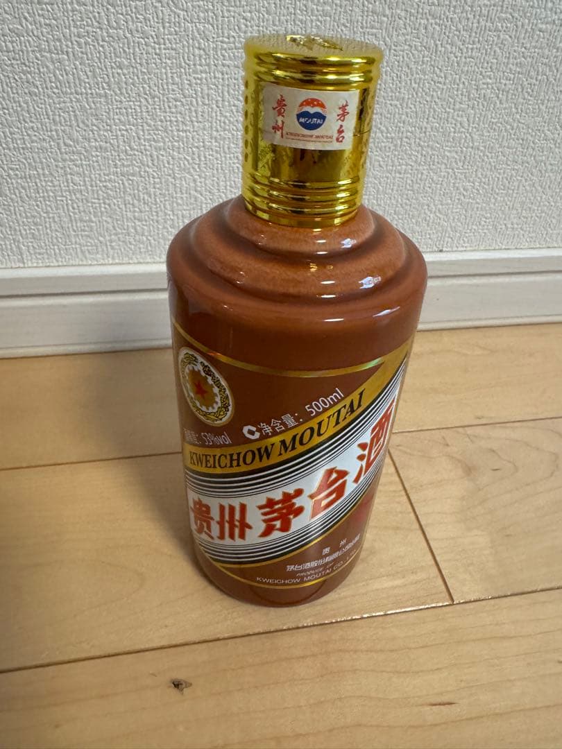 貴州茅台酒（甲辰龍年）