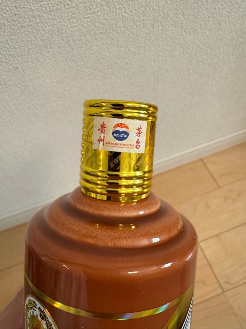 貴州茅台酒（甲辰龍年）