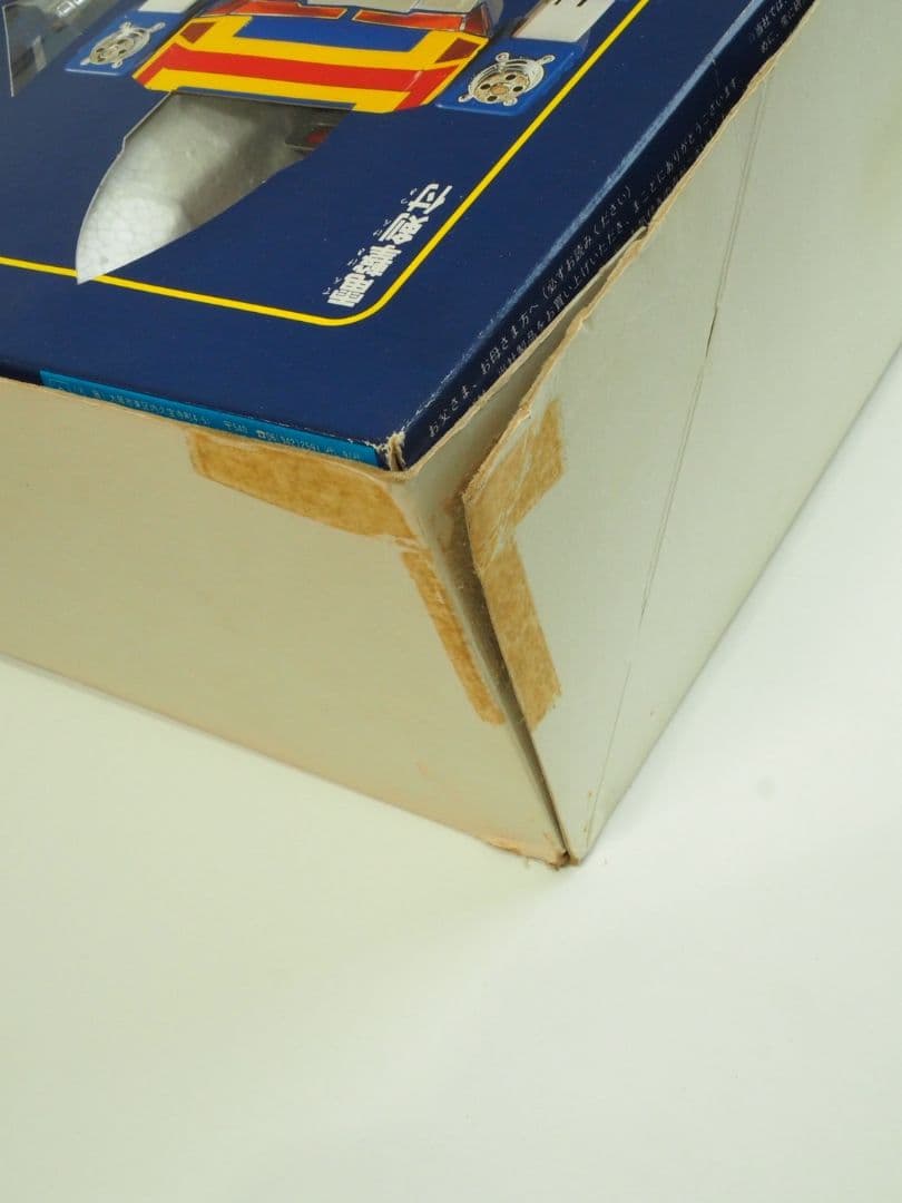 電撃合体チェンジロボ