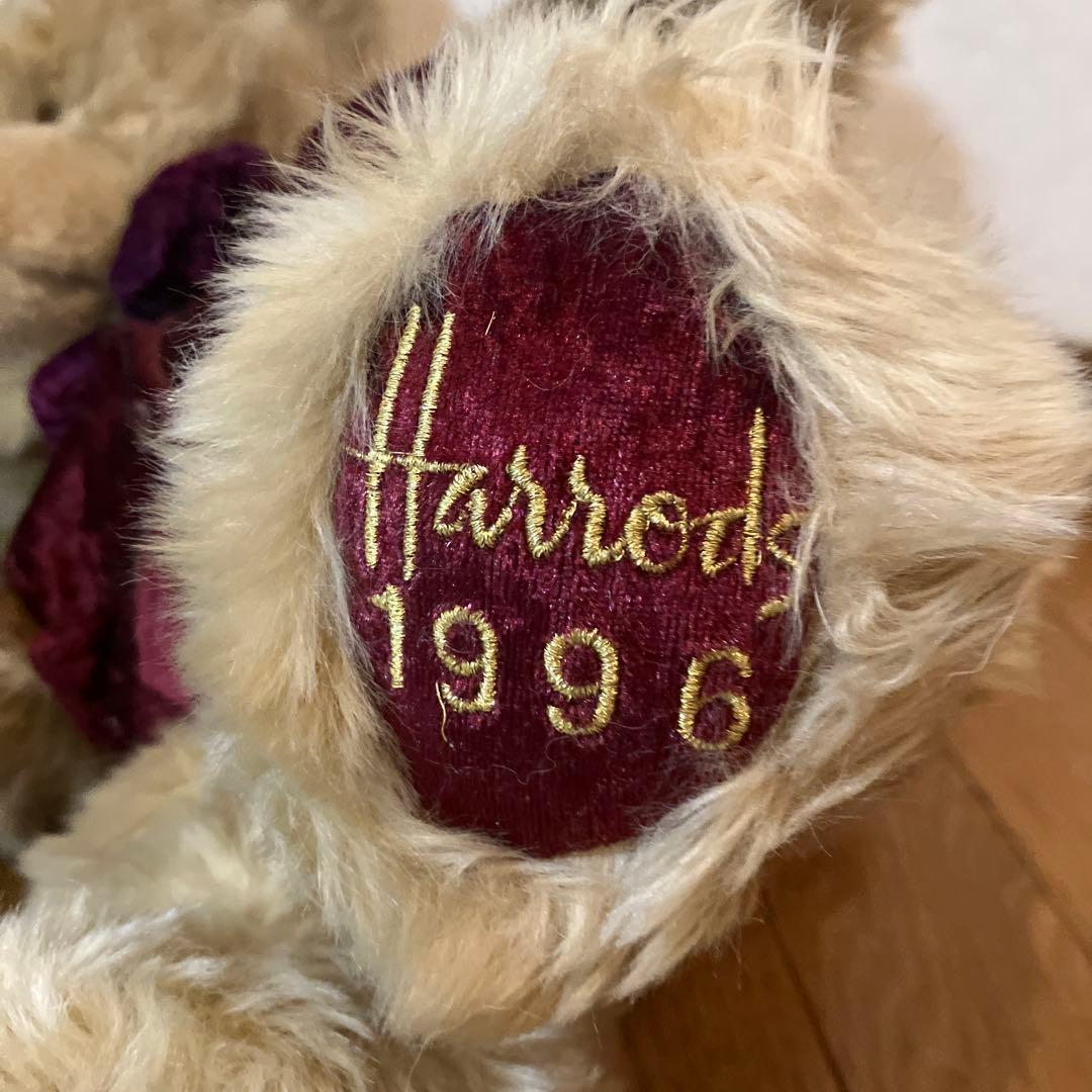【お値下げ】Harrods bear 4体セット