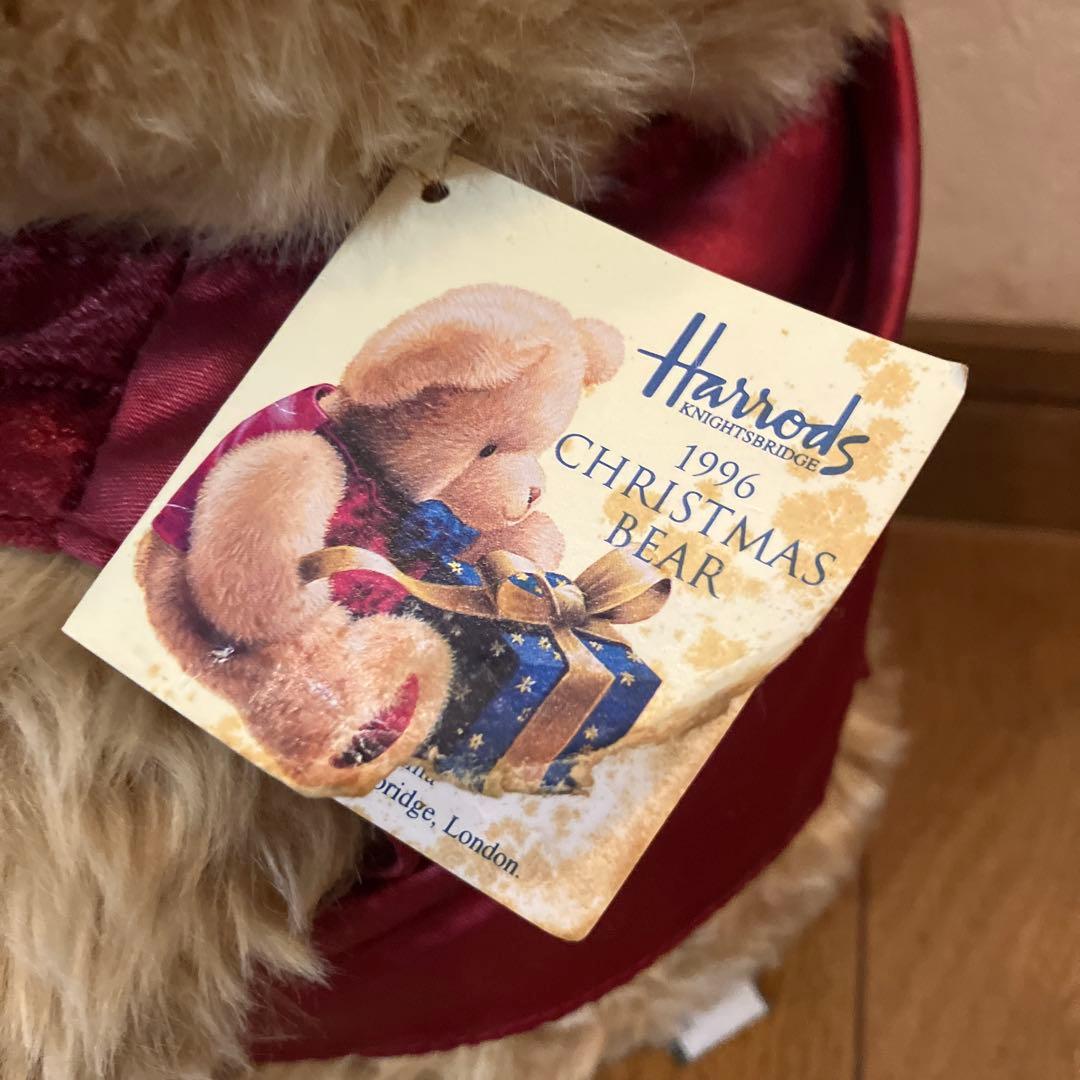 【お値下げ】Harrods bear 4体セット