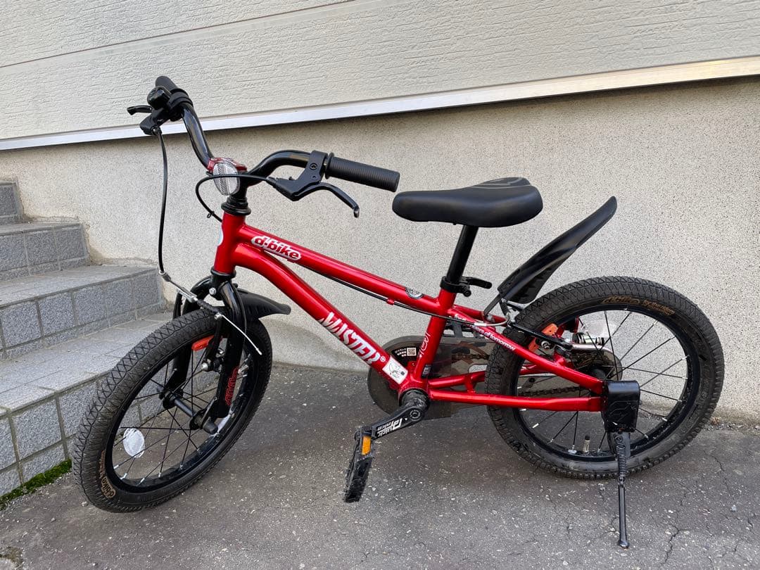 自転車　16インチ　d-bike MASTER＋　レッド