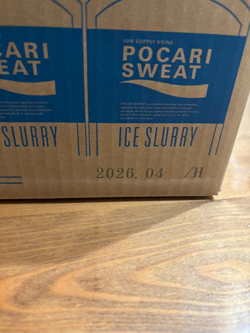 POCARI SWEAT アイススラリー 100g×6本入り（7箱あります！）