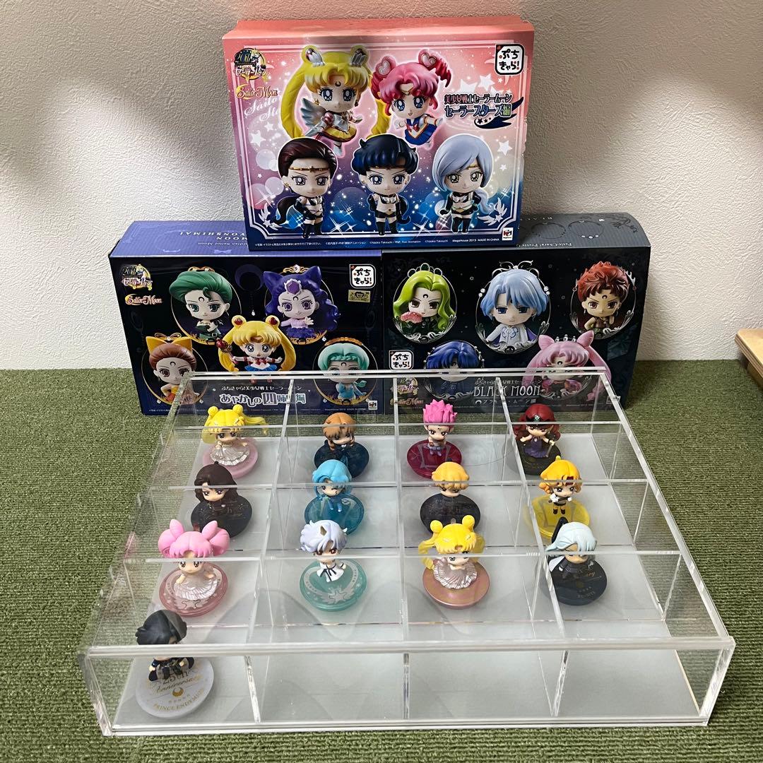 セーラームーン　ぷちキャラ　セット