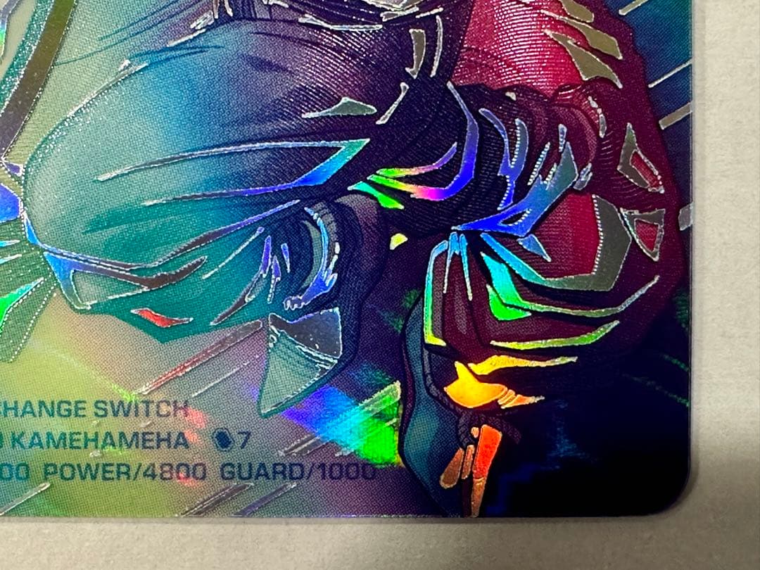 スーパードラゴンボールヒーローズ mm1-￼asec sp 孫悟飯 少年期