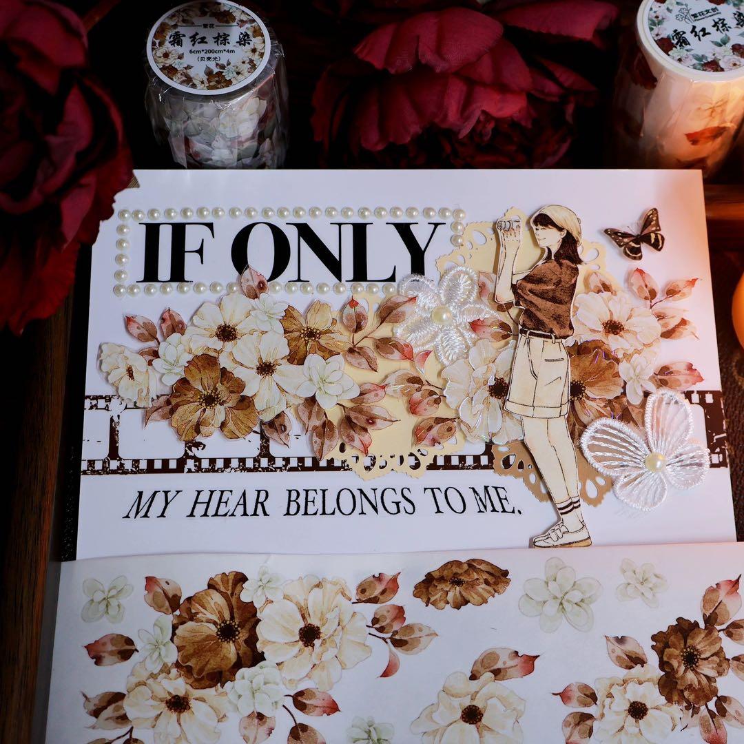 繁花文创《霜红棕染》海外マスキングテープ　マステ 【2663】