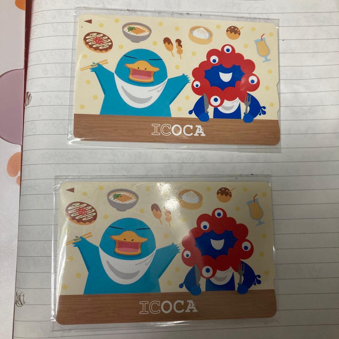 万博記念ICOCA 2枚セット