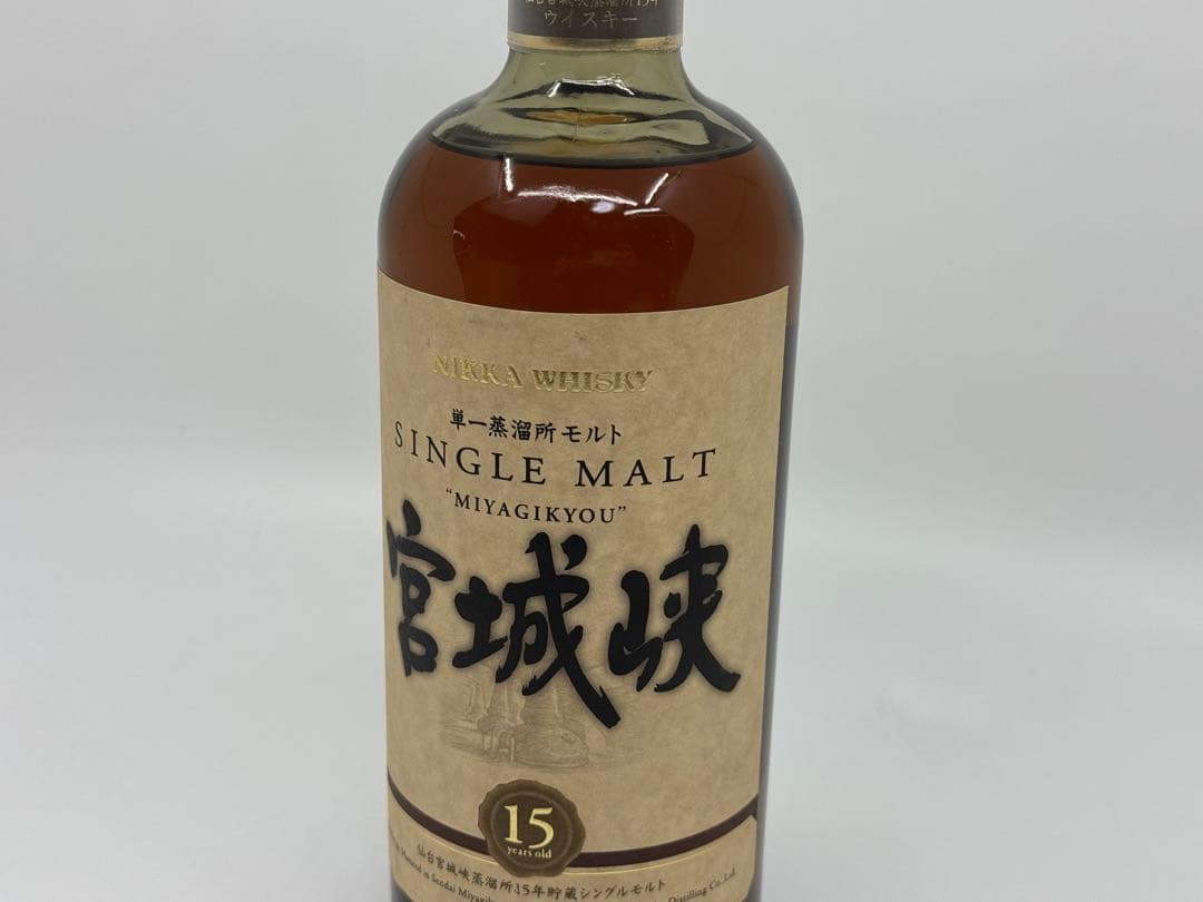 NIKKA 宮城峡15年 終売品 未開栓　ウイスキー　ニッカ