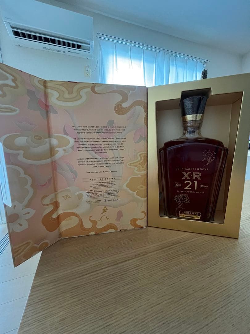 ウイスキー John Walker & Sons XR 21 Years