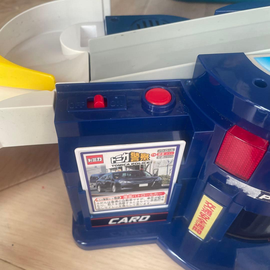 トミカ　DXサウンドポリスステーション　トミカアクション高速道路　まとめ売り