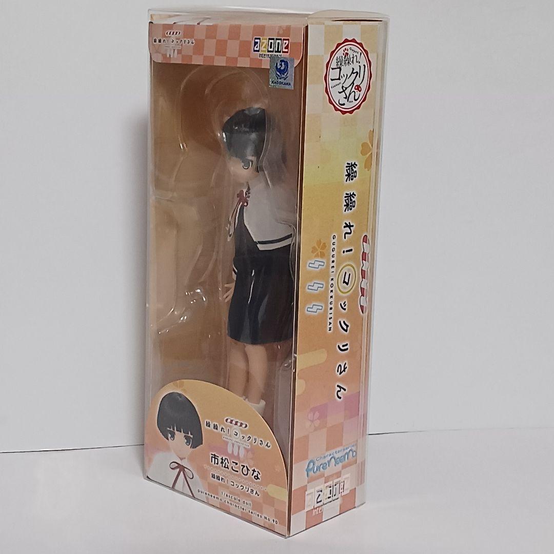 AZONE アゾン 1/6 市松こひな
