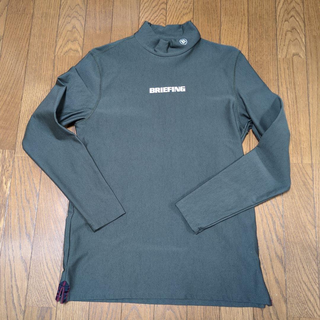 BRIEFING ハイネックシャツ Mサイズ カーキ