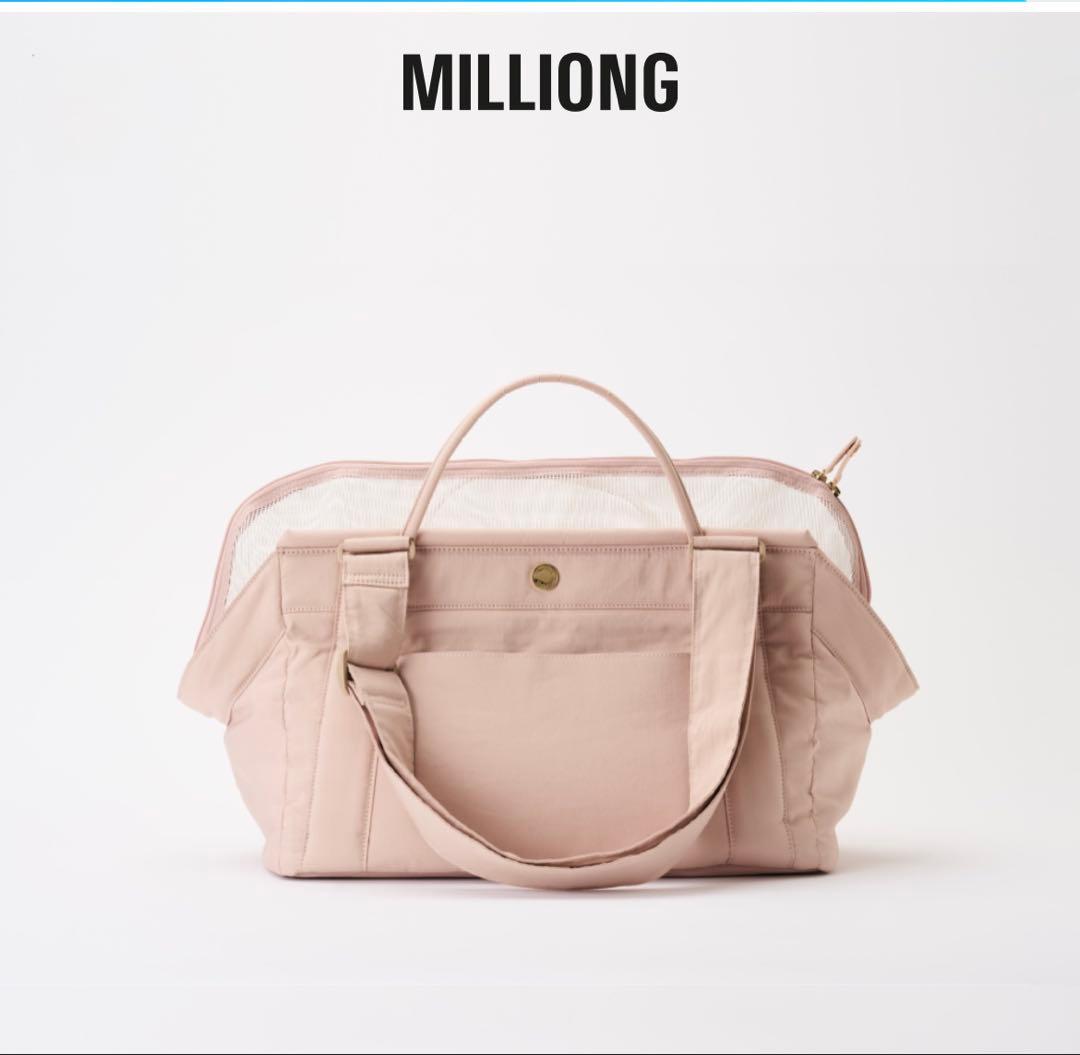 MILLIONG コットンキャンディバッグ ペットキャリーバッグ