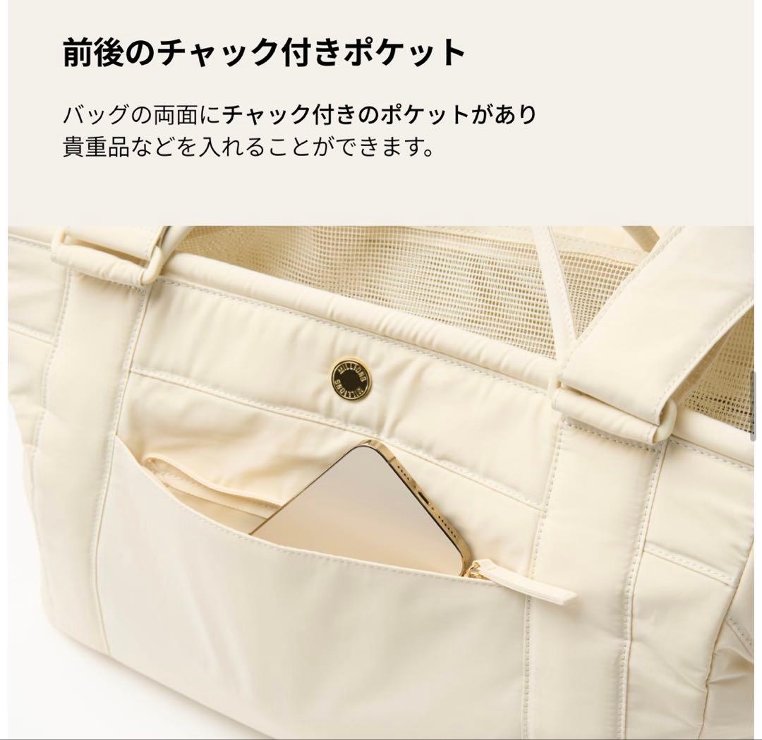 MILLIONG コットンキャンディバッグ ペットキャリーバッグ