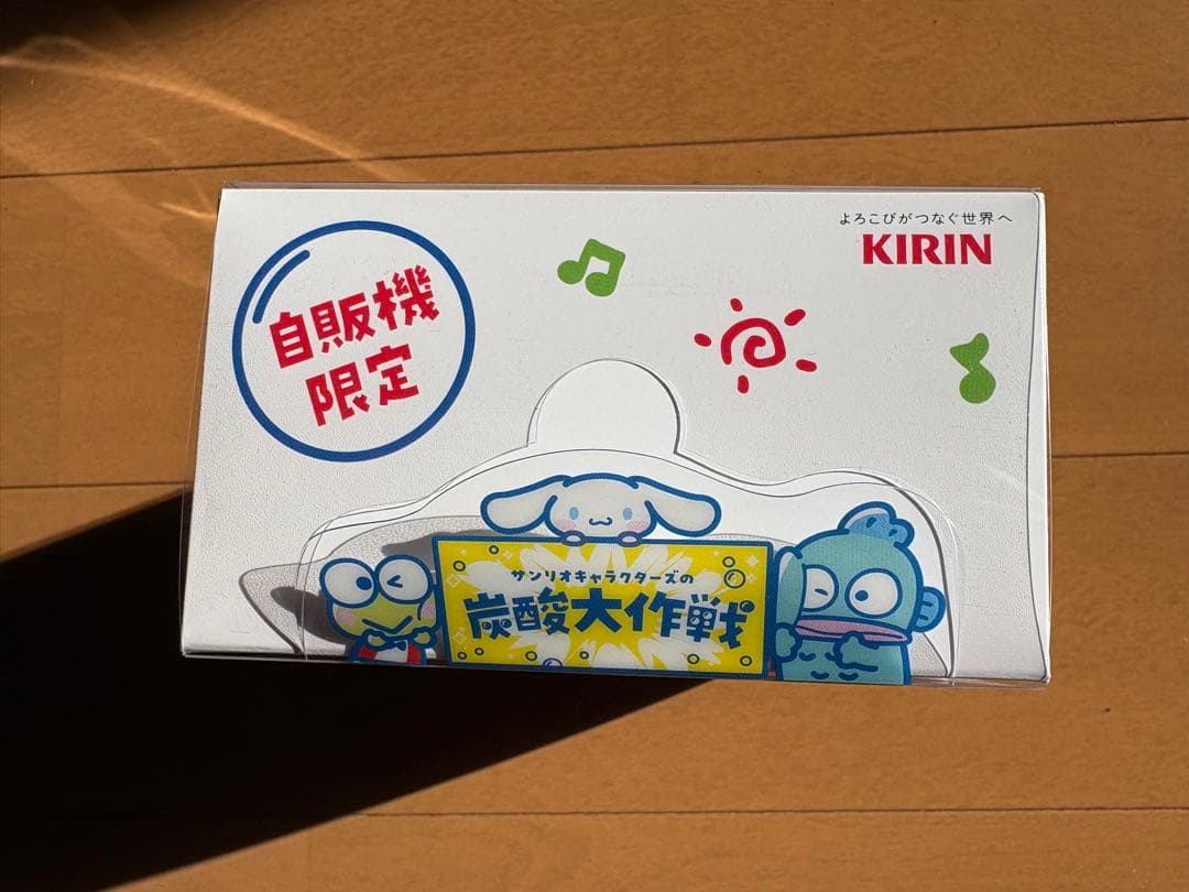限定品　キリン けろけろけろっぴ マスコット サンリオキャラクターズの炭酸大作戦