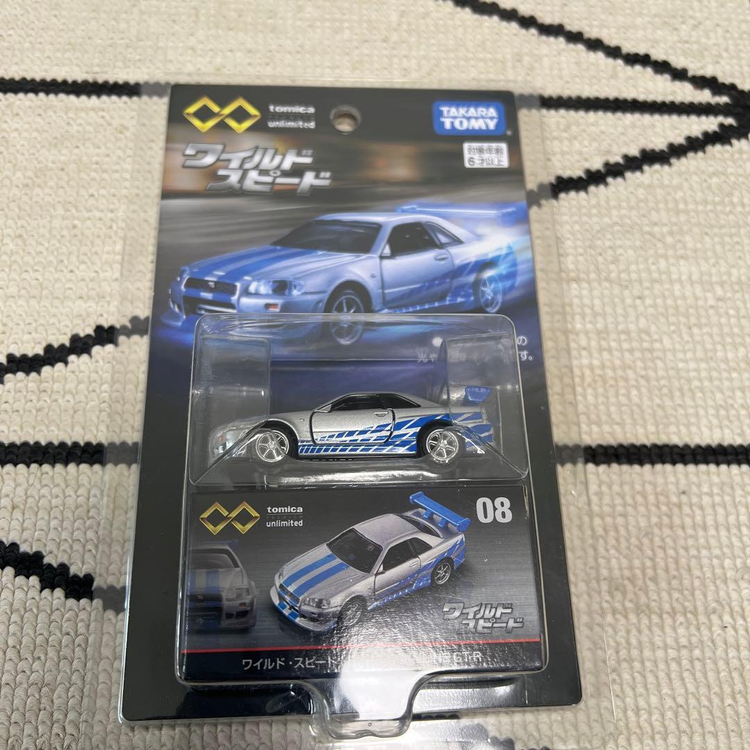 【絶版品　新品未開封】トミカプレミアムアンリミテッド　ワイルドスピード4台セット