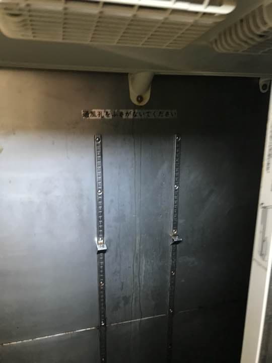 ⭐️激安⭐️4枚扉 冷蔵庫