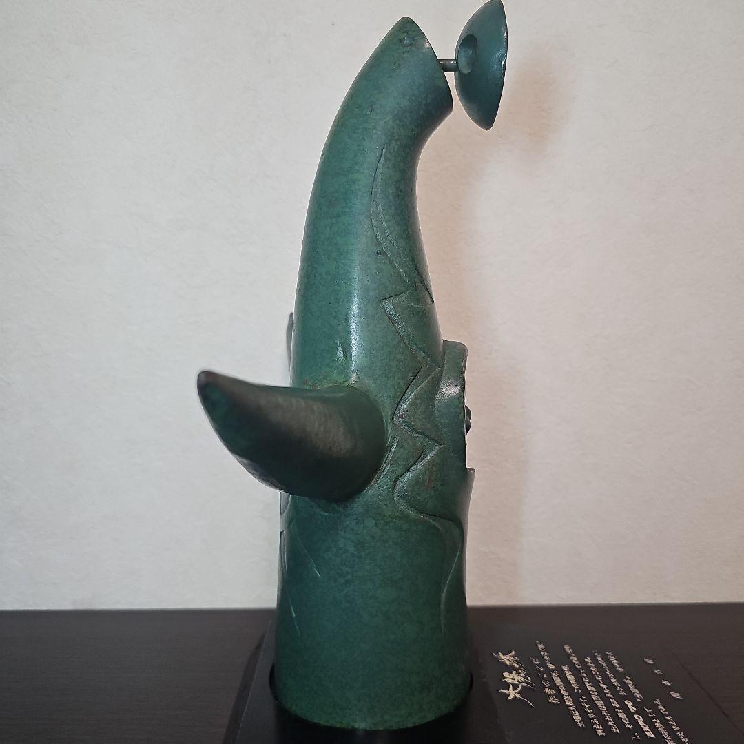 太陽の塔 岡本太郎 オブジェ 1970年 日本万国博覧会 EXPO’70 鉄製