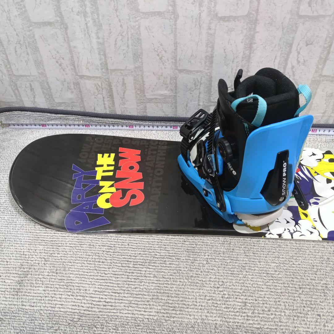 極美品■メンテ済■ボード120cm ブーツ21-22cm