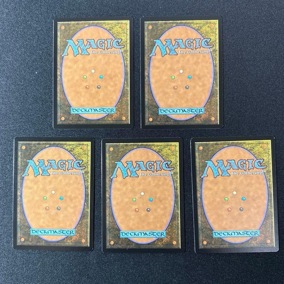 MTG Final Fantasy Secret Lair　召喚獣５種　日本語版