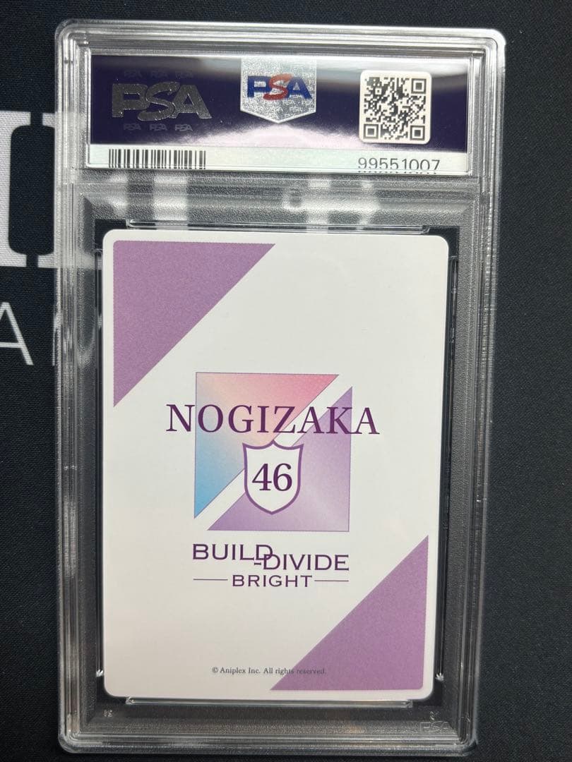 菅原咲月　SC サイン付き　ビルディバイドブライド　psa10