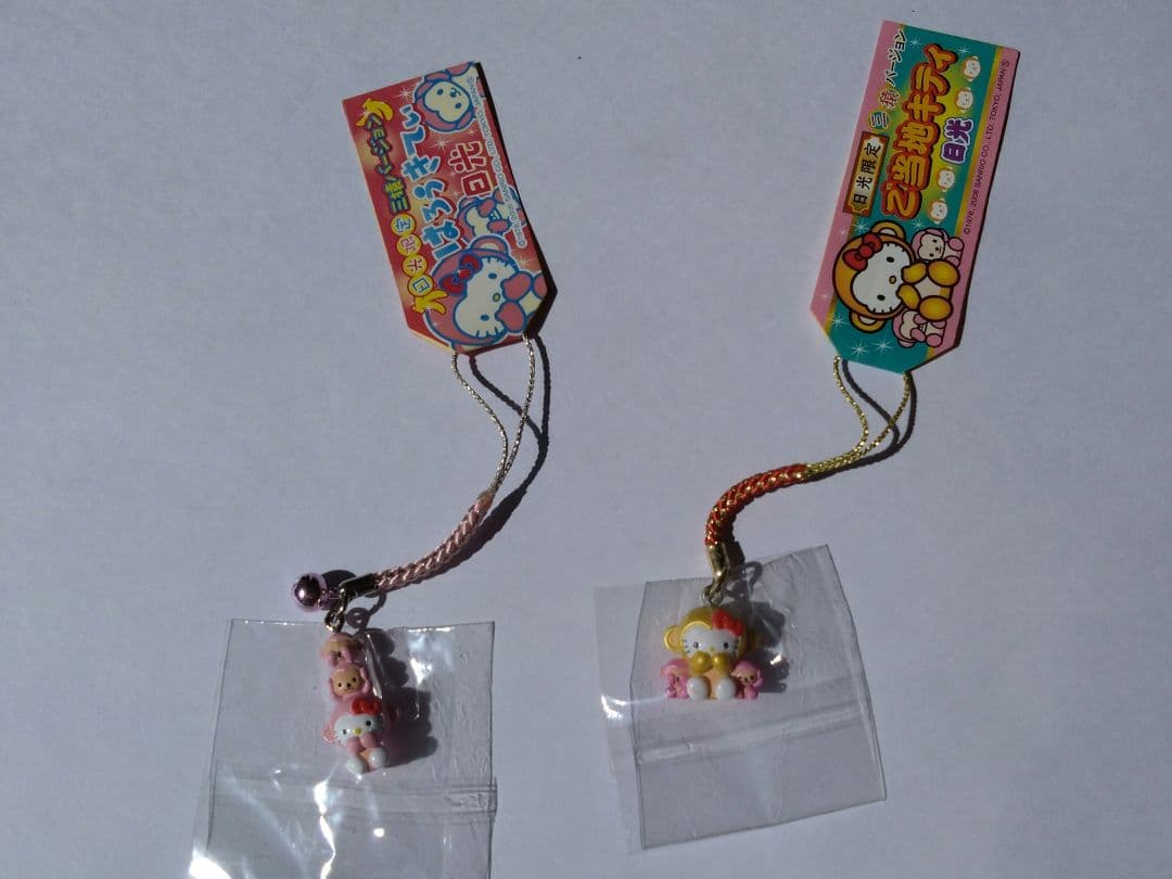 合馬公式アカウント1 激レア　ハローキティ根付　まとめ売り　141個