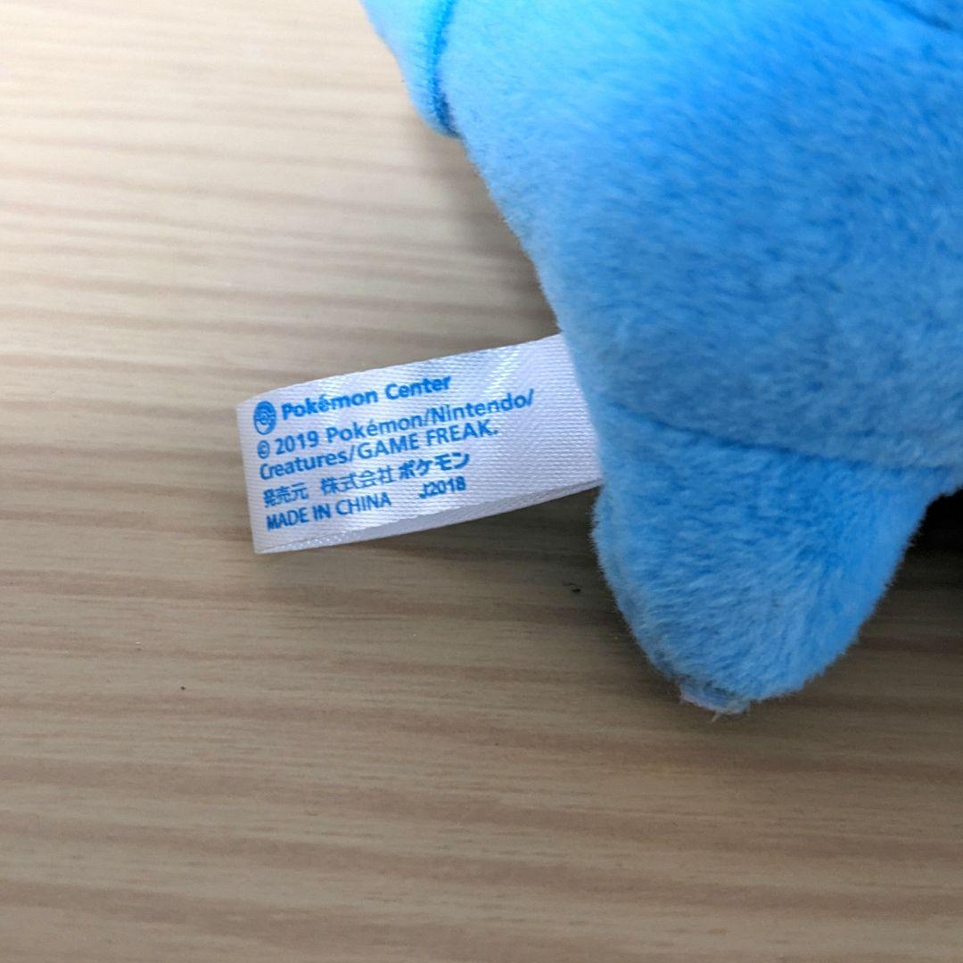 ミックスオレ シャワーズ マスコット 2019年