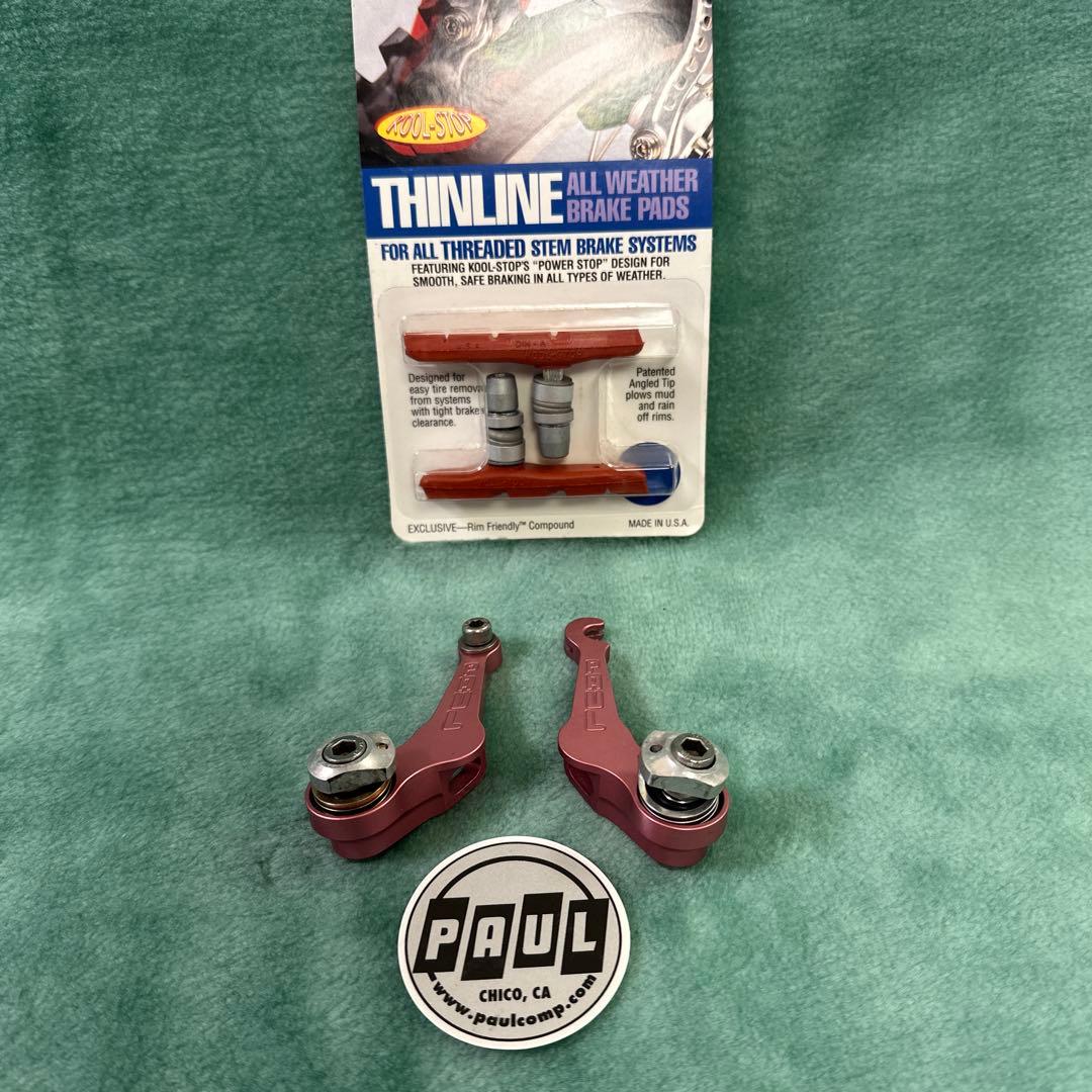 ポール　ブレーキ　ツーリングカンチ　中古品