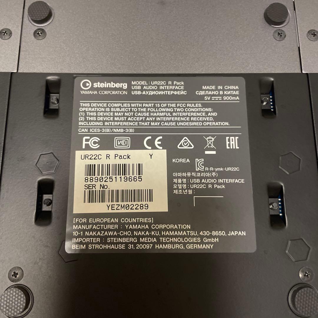 Steinberg UR22C オーディオインターフェイス マイク　ヘッドフォン