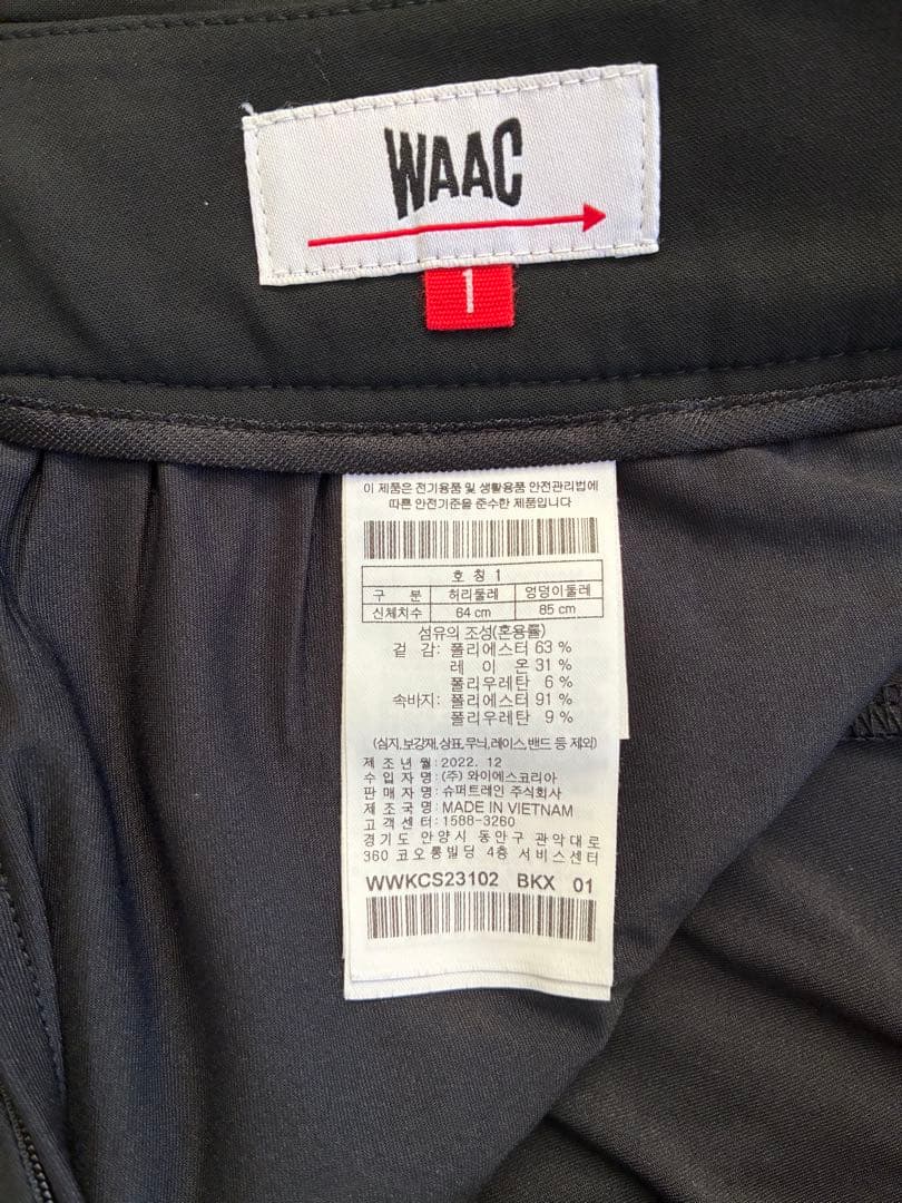 WAAC ブラック プリーツスカート