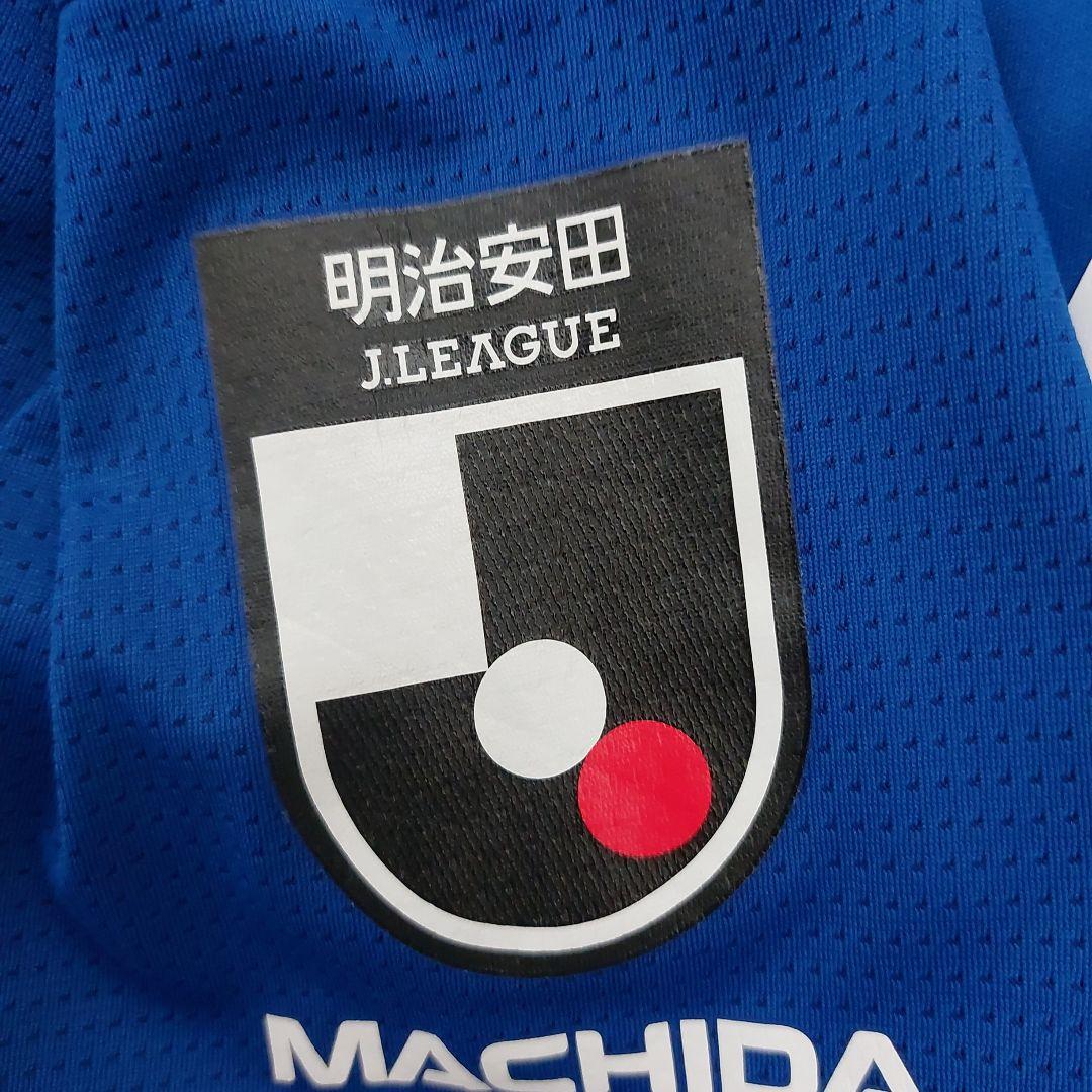 町田ゼルビアユニフォーム 平河 悠 7