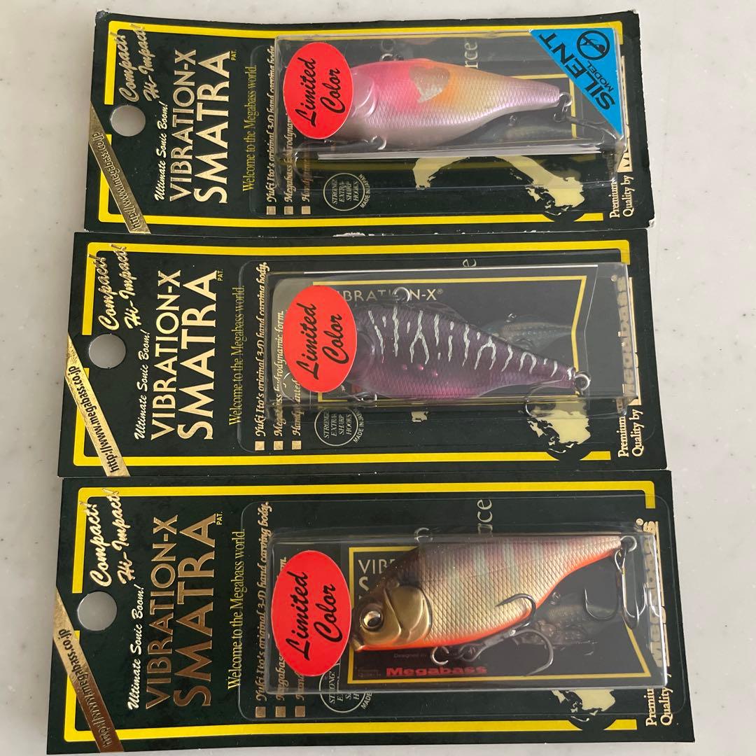 メガバス　バイブレーションX SMATRA