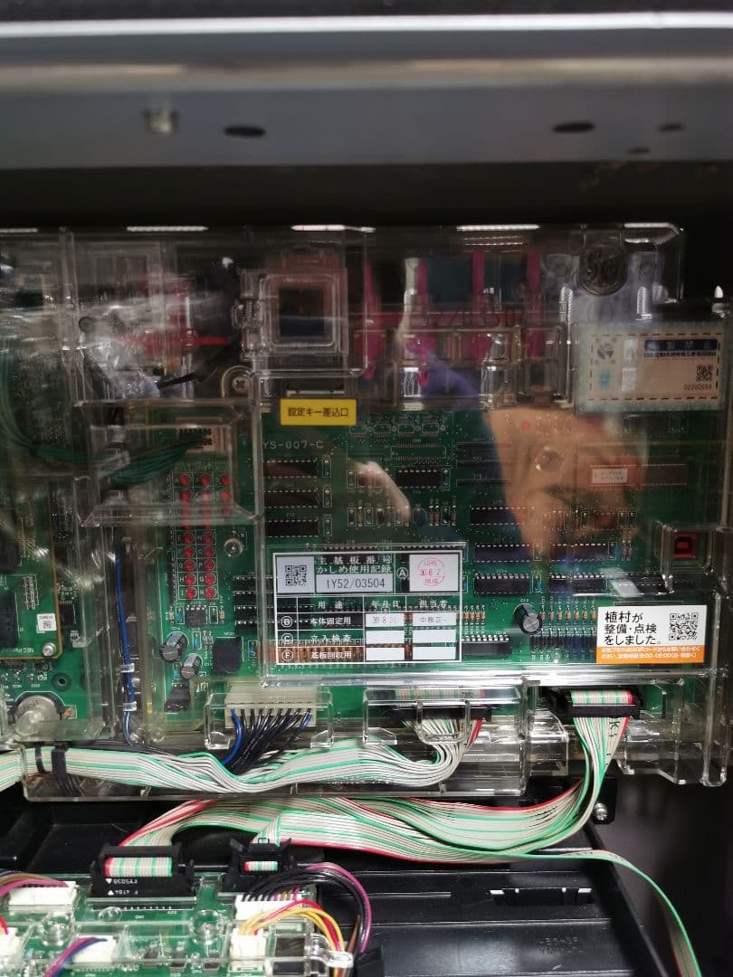 セイクリッドセブン　実機