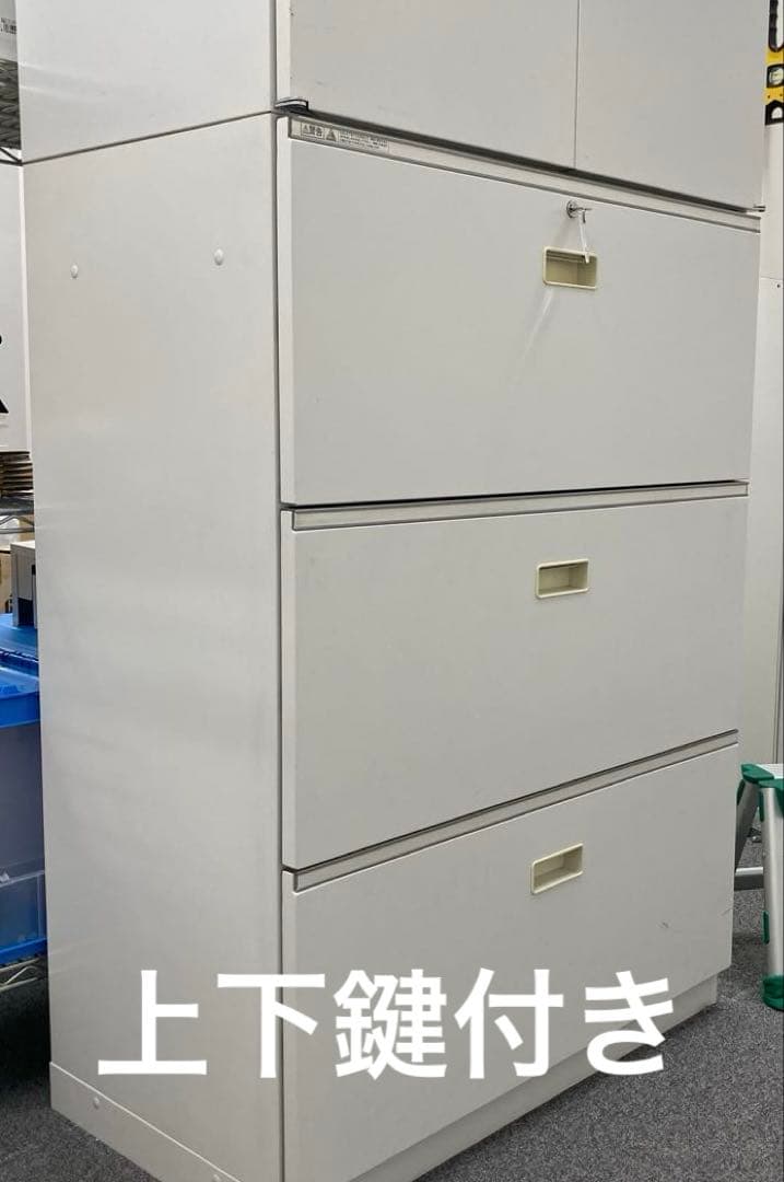 イトーキ キャビネ　両開き＋3段引出　鍵有800x450x2207