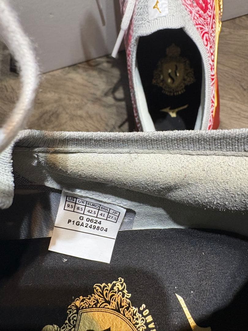 モレリアネオ4ベータ SR4 JAPAN 27.5cm 箱付き