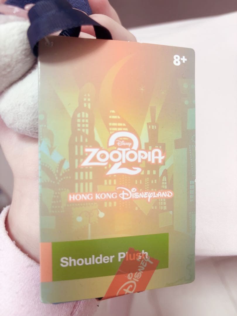 香港ディズニー ズートピア2 肩乗せぬいぐるみ ニックジュディセット