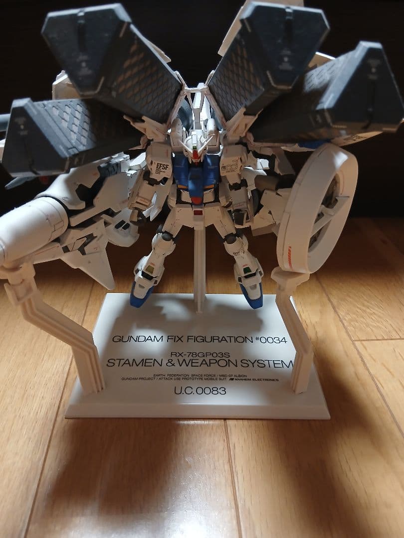 コミック・アニメ GUNDAM FIX FIGURATION 0034 RX-78GP03