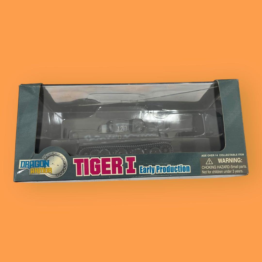 1/72ドラゴンアーマー タイガーⅠ 5台セット