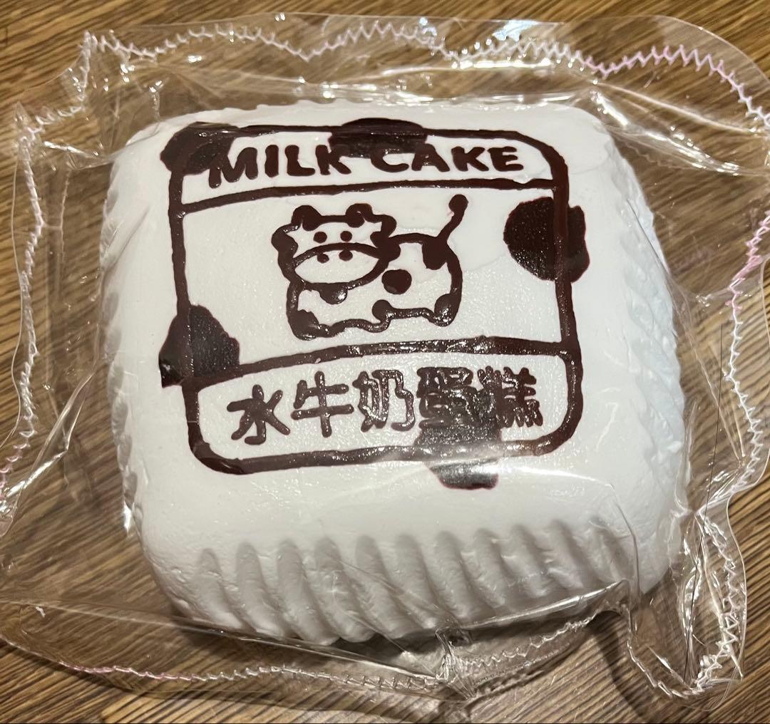 kikisquishy スクイーズ 牛ケーキ XL 他まとめ売り