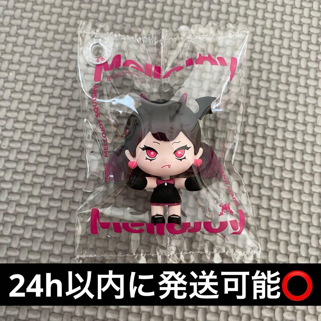 レア　メロジョイ Mellojoy メロイヤ　フィギュア(入手困難)