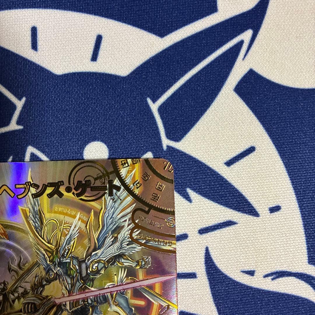 ヘブンズ・ゲート　天門　シークレット　24SD2