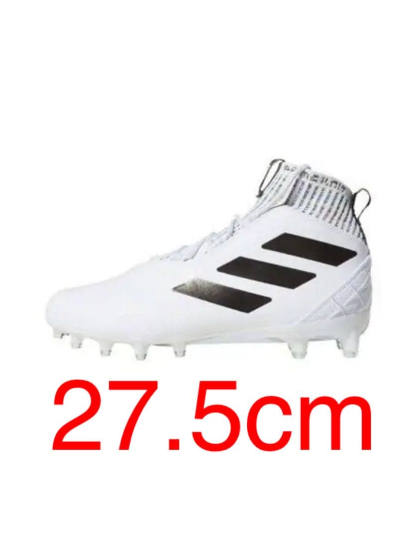 グローブ ADIDAS FREAK ULTRA PRIMEKNIT 27.5