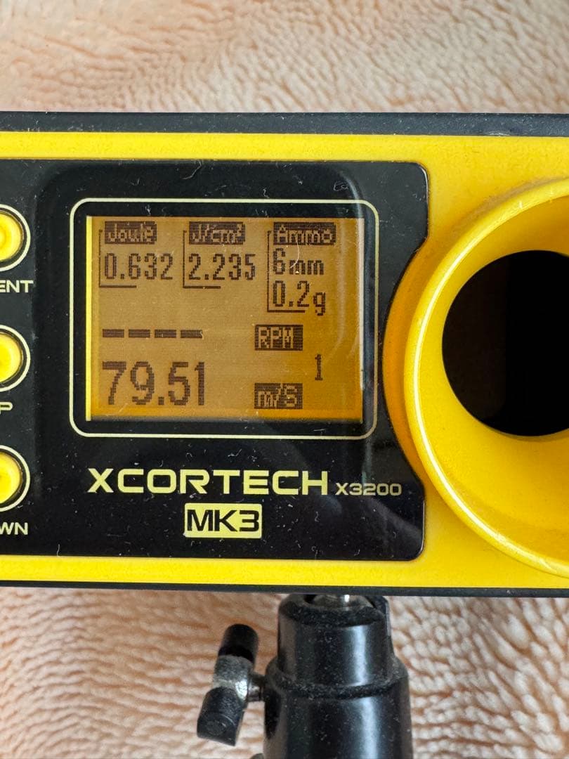 極上品　東京マルイ　G17 Gen5 MOS