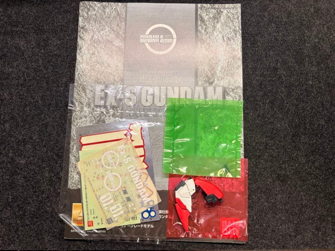 ル*チ様 MG MSA-0011 [Ext] Ex-Sガンダム