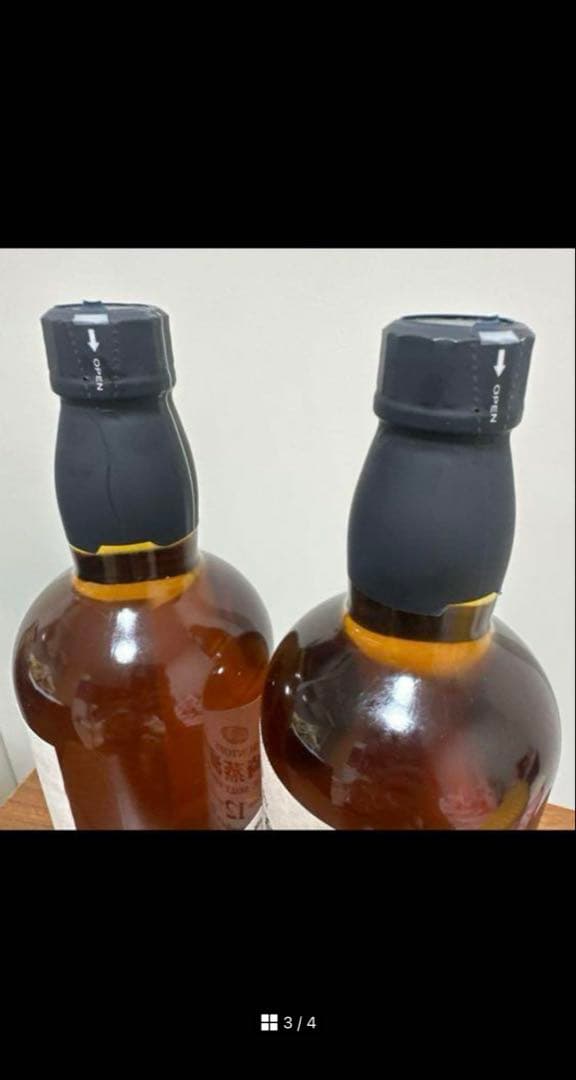 サントリー 山崎蒸溜所 12年 700ml 2本セット