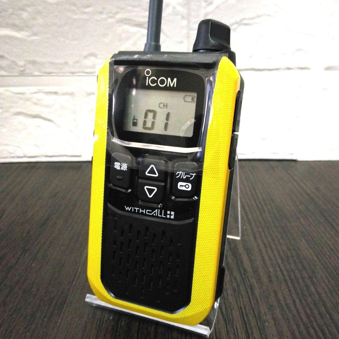 新品未使用!!純正フルセット★ICOM IC-4120 特定小電力トランシーバー