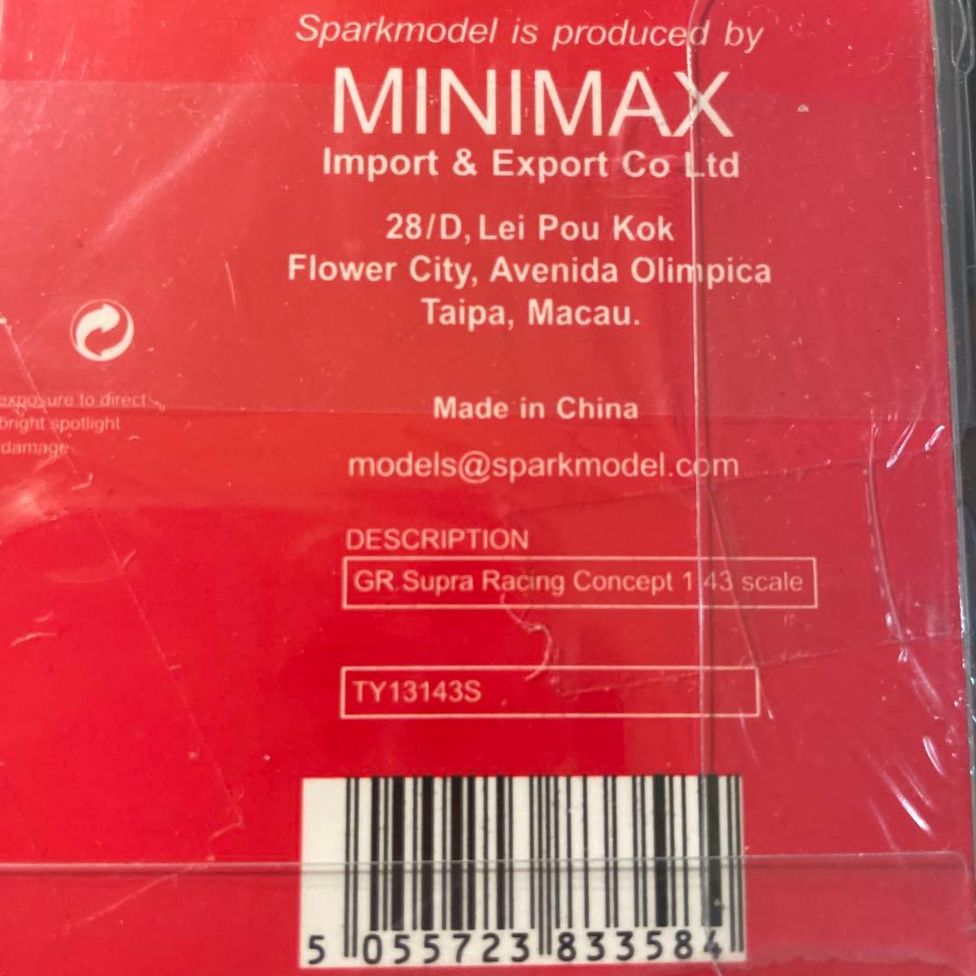 絶版　TOYOTA GR別注　1/43 GR スープラ レーシング コンセプト
